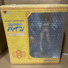 2026年最新】パイン フィギュア ボンバーガールの人気アイテム - メルカリ