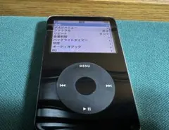 2026年最新】ipod classic 5.5の人気アイテム - メルカリ