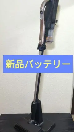 2026年最新】pv-bhl2000j バッテリーの人気アイテム - メルカリ