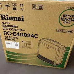 2026年最新】rc-e4002acの人気アイテム - メルカリ