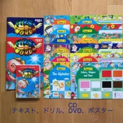 2026年最新】パルキッズキンダーの人気アイテム - メルカリ