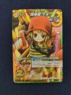 2026年最新】ミラクルバトルカードダス ナミの人気アイテム - メルカリ