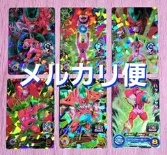 2026年最新】スーパードラゴンボールヒーローズ旧弾の人気アイテム