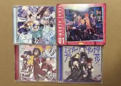 2026年最新】プロセカ CD まとめ売りの人気アイテム - メルカリ