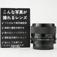 2026年最新】New FD 24mm 2.8の人気アイテム - メルカリ