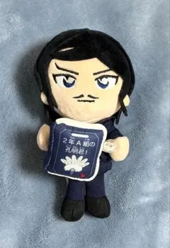 2026年最新】名探偵コナン ぬいぐるみ 諸伏高明の人気アイテム - メルカリ