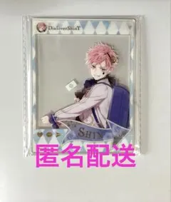 2026年最新】月浪シンの人気アイテム - メルカリ