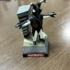 2026年最新】さらばウルトラマンの人気アイテム - メルカリ