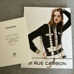 2026年最新】ブックレット シャネルの人気アイテム - メルカリ