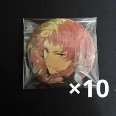 2026年最新】缶バッジ 斎宮宗の人気アイテム - メルカリ