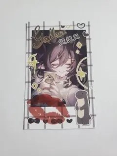 2026年最新】グラブルフェス ガレヲンの人気アイテム - メルカリ