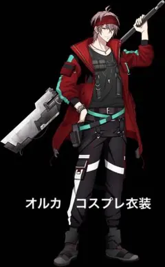 2026年最新】ダンスマカブル コスプレの人気アイテム - メルカリ