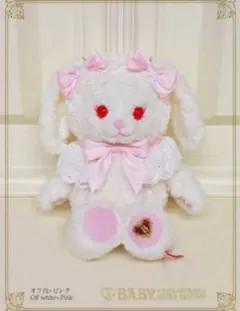 2026年最新】うさくみゃポシェットの人気アイテム - メルカリ