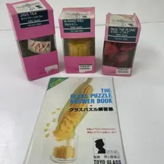 2026年最新】東洋ガラスパズルの人気アイテム - メルカリ
