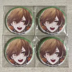 2026年最新】ebtenの人気アイテム - メルカリ