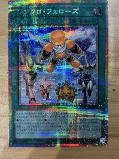 2026年最新】シンクロ・フェローズの人気アイテム - メルカリ