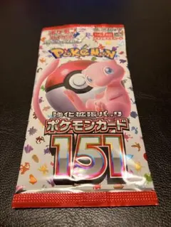 2026年最新】サーチ済みパック 151の人気アイテム - メルカリ