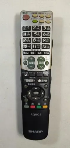 2026年最新】LC-40SE1の人気アイテム - メルカリ