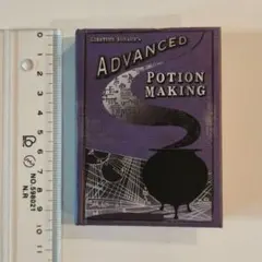 2026年最新】魔法薬学 教科書 海外の人気アイテム - メルカリ