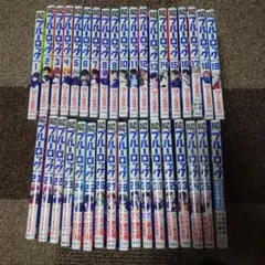 2026年最新】ブルーロック 全巻初版の人気アイテム - メルカリ