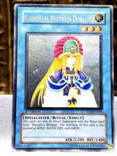 2026年最新】eu版レリーフの人気アイテム - メルカリ