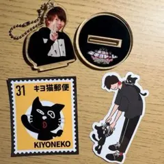 2026年最新】天才キヨのイケイケアクリルキーホルダーの人気アイテム