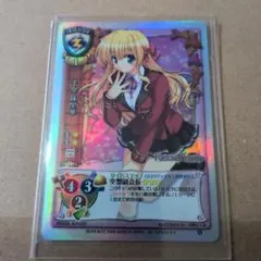 2026年最新】旧lyceeカードの人気アイテム - メルカリ