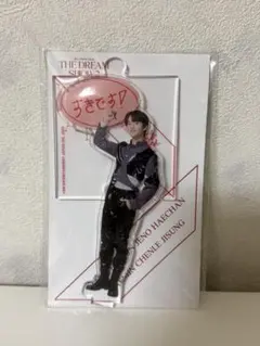 2026年最新】nct マーク アクスタの人気アイテム - メルカリ