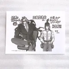 2026年最新】終末のワルキューレイラストペーパーの人気アイテム