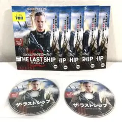 2026年最新】ザ・ラストシップの人気アイテム - メルカリ