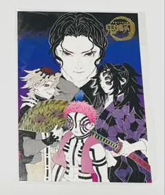 2026年最新】鬼滅の刃 原画展 箔押しイラストカードの人気アイテム