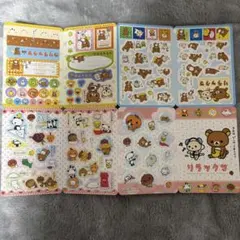 2026年最新】平成レトロ シール パンダの人気アイテム - メルカリ