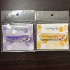 2026年最新】天馬司 称号バッジの人気アイテム - メルカリ