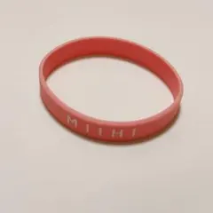 2026年最新】ラバーバンド niziuの人気アイテム - メルカリ