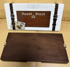 2026年最新】アシストスツール 吉澤の人気アイテム - メルカリ
