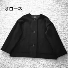 2026年最新】オローネ コートの人気アイテム - メルカリ