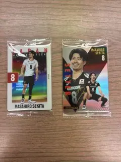 2026年最新】関田誠大 カードの人気アイテム - メルカリ