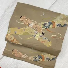 2026年最新】龍柄帯の人気アイテム - メルカリ