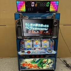 2026年最新】モンキーターンv 実機の人気アイテム - メルカリ