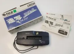 2026年最新】連写カルディアの人気アイテム - メルカリ