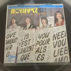 2026年最新】ビートルズ 7インチの人気アイテム - メルカリ