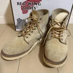 2026年最新】レッドウィング 8167の人気アイテム - メルカリ