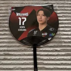 2026年最新】市川健太の人気アイテム - メルカリ