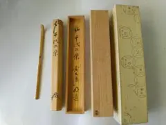 2026年最新】玉瀧寺の人気アイテム - メルカリ