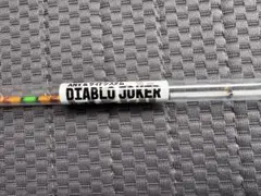 2026年最新】ワカサギ穂先コブラの人気アイテム - メルカリ