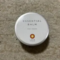 2026年最新】lava ヨガ バームの人気アイテム - メルカリ