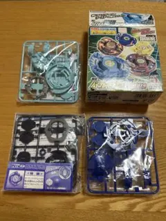 2026年最新】ベイブレード福箱2003の人気アイテム - メルカリ