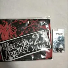 2026年最新】電気式華憐音楽集団 boxの人気アイテム - メルカリ