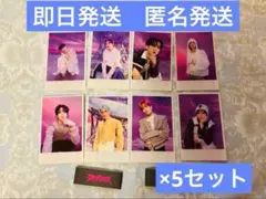 2026年最新】straykids ポラロイドの人気アイテム - メルカリ