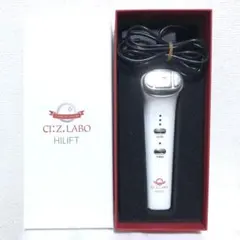 2026年最新】シーズラボ ハイリフトの人気アイテム - メルカリ